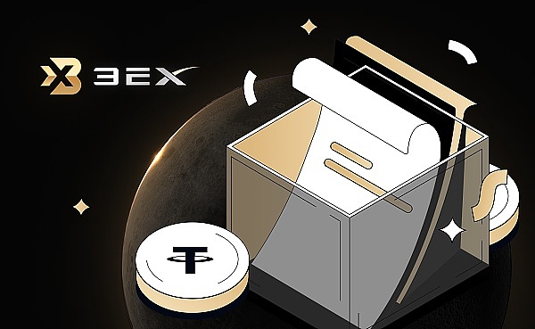 免费又好用的加密投资AI顾问:3EX CryptoGPT提升交易效率的新利器缩略图 免费又好用的加密投资AI顾问:3EX CryptoGPT提升交易效率的新利器缩略图