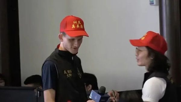 台湾的Web3文化为什么那么可爱 post thumbnail image