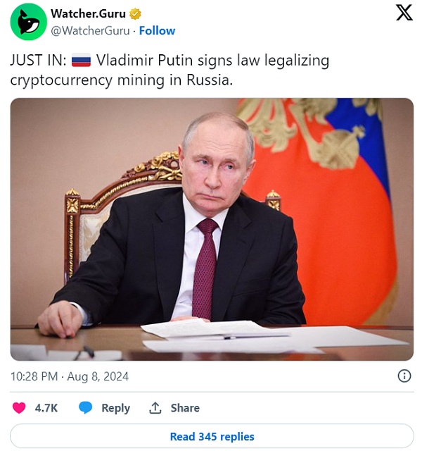 除了美国 这个超级大国领导人竟也是比特币粉丝缩略图 除了美国 这个超级大国领导人竟也是比特币粉丝缩略图